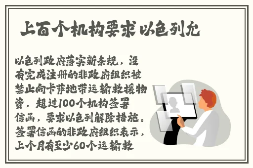 暑假作业张婉莹1080p免费观看